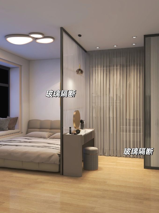卧室家具