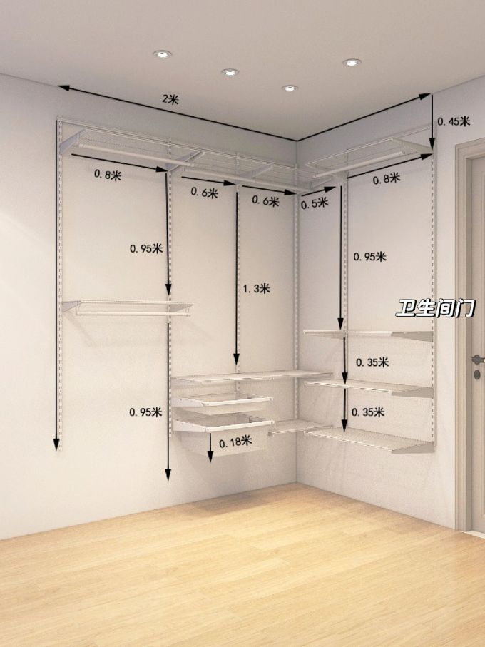 卧室家具