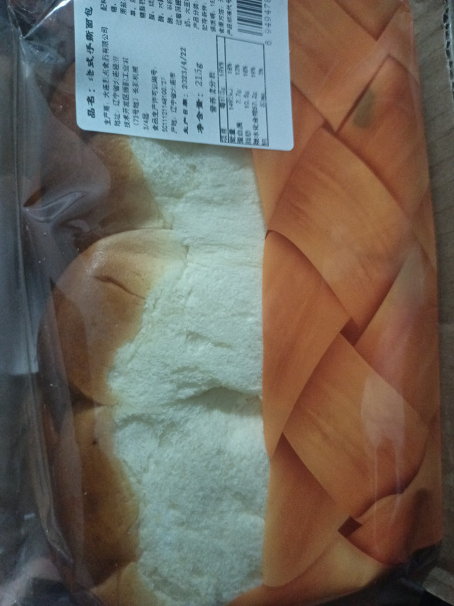 
老味手撕面包口感好，做工精细很满意！ 