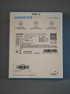 Anker 10000mah磁吸无线充电宝众测体验