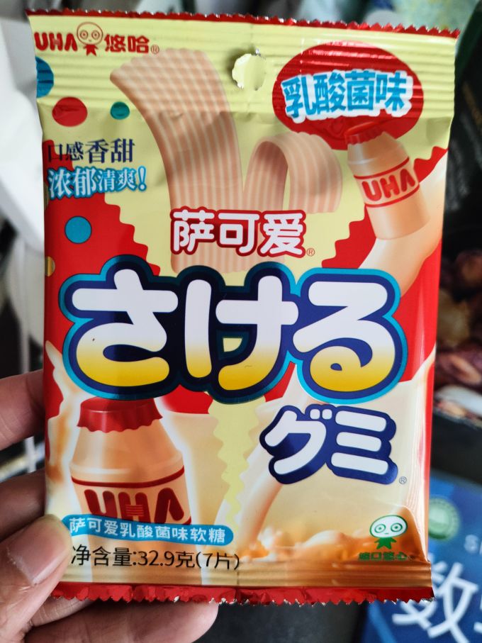 悠哈糖果巧克力