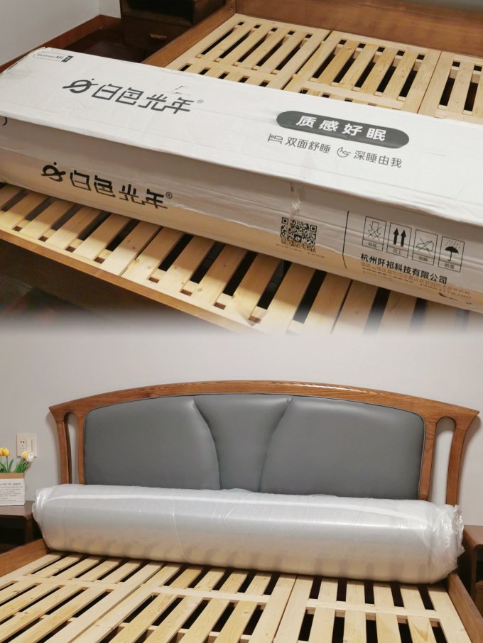 白色光年床垫