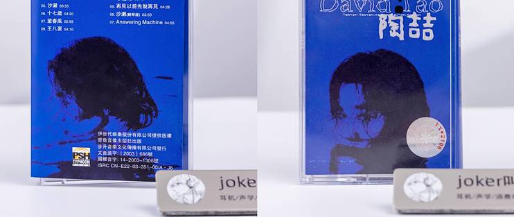 歌曲后缀的名字都是什么含义