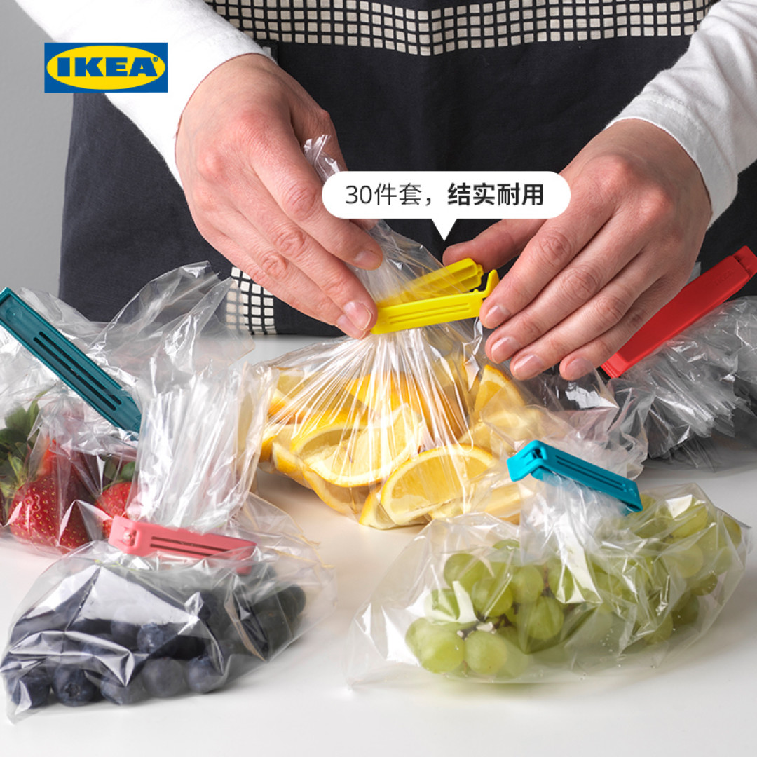 厨房零食专用封口夹!防止发潮撒出