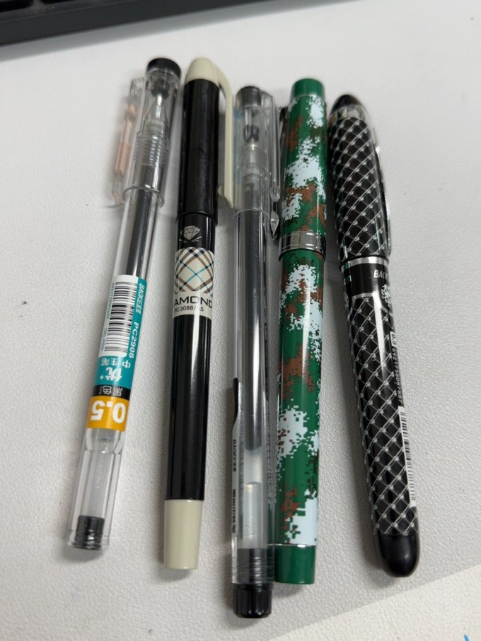 宝克书写工具