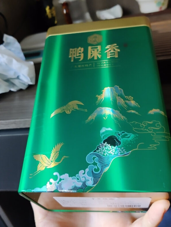 中广德盛茶类
