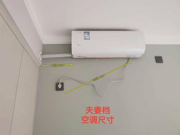 特意过了一周左右才来评价,这个型号挺不错