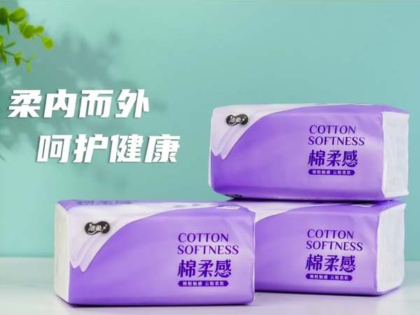 柔内而外，呵护健康