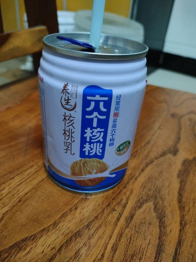 养元乳饮料