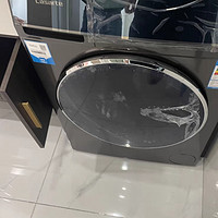 卡萨帝10kg晶彩触控屏全自动洗烘一体直驱滚筒洗衣机