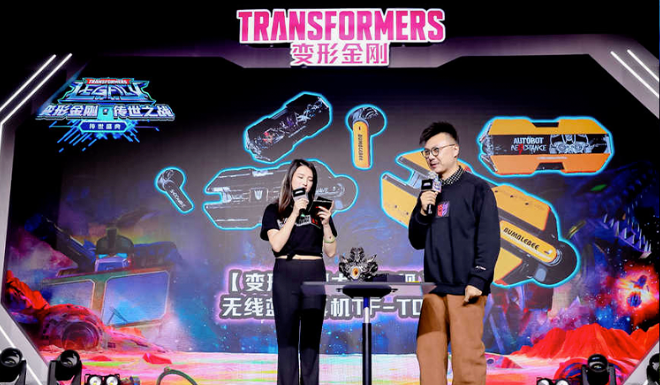 塞伯坦之家：《超能勇士崛起》最新预告播出，TF2023传世盛典上海如期举办！