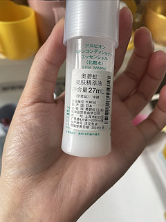 长闭口好用的爽肤水