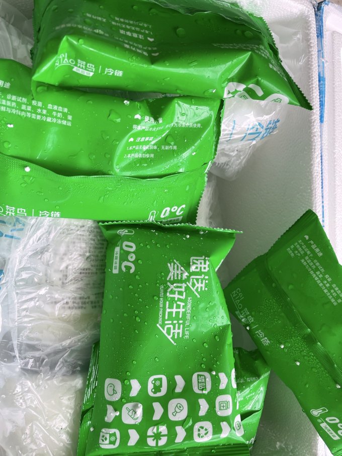 新希望低温酸奶