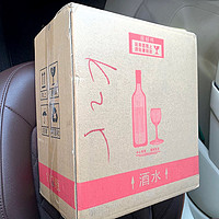 贵州茅台53度500ML*2瓶  飞天茅台 酱香型 