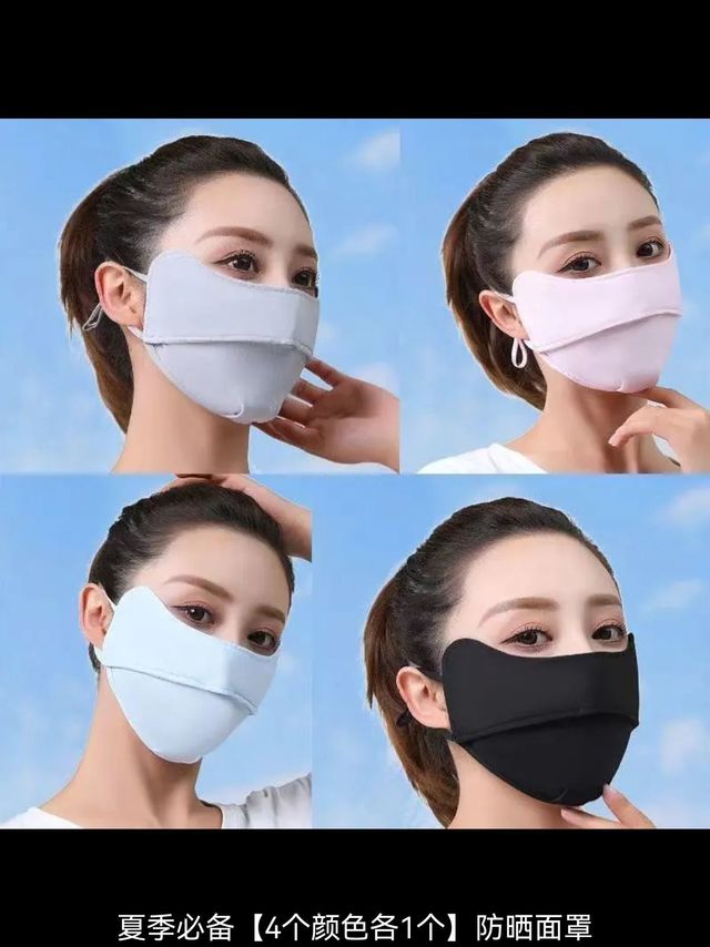 出行必备，防晒小妙招