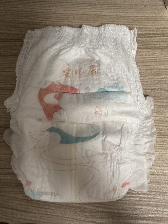 安儿乐婴儿尿裤