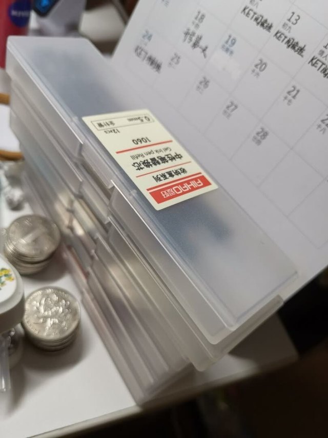 好用，绝对真品，用完继续买，方便快捷！