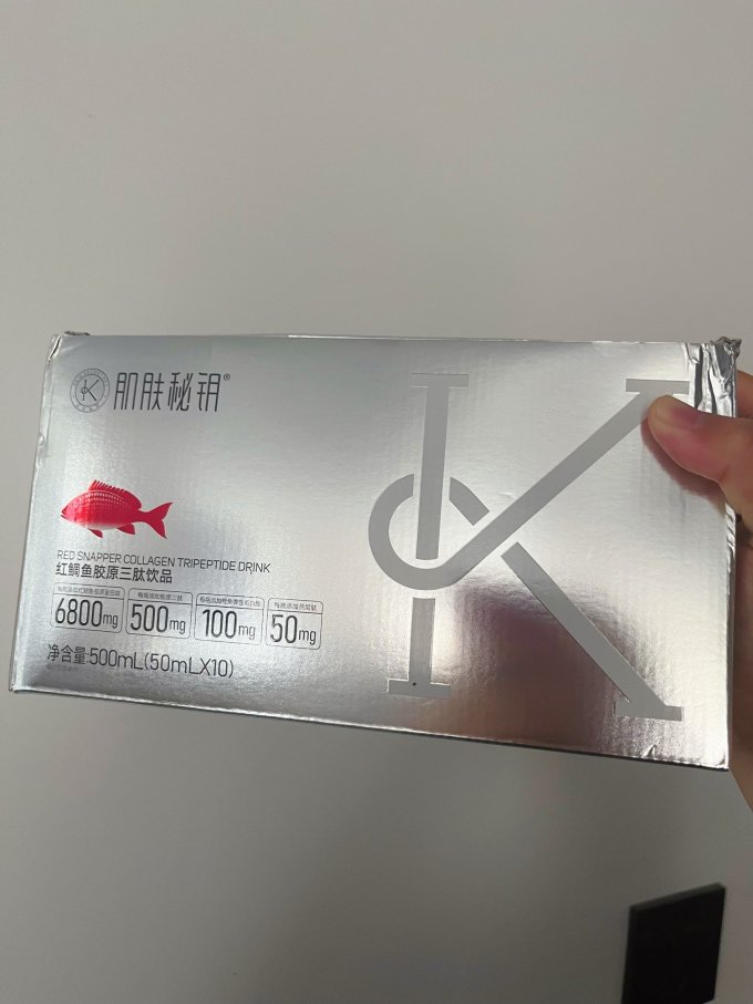 肌肤秘钥功能营养