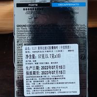 临期品,性价比很高!