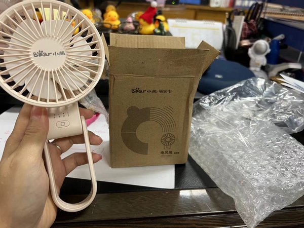 太喜欢小熊了我就是他们家的忠死粉支持