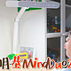 学业越来越重，小近视的双眼就让明基MindDuo2来呵护吧！