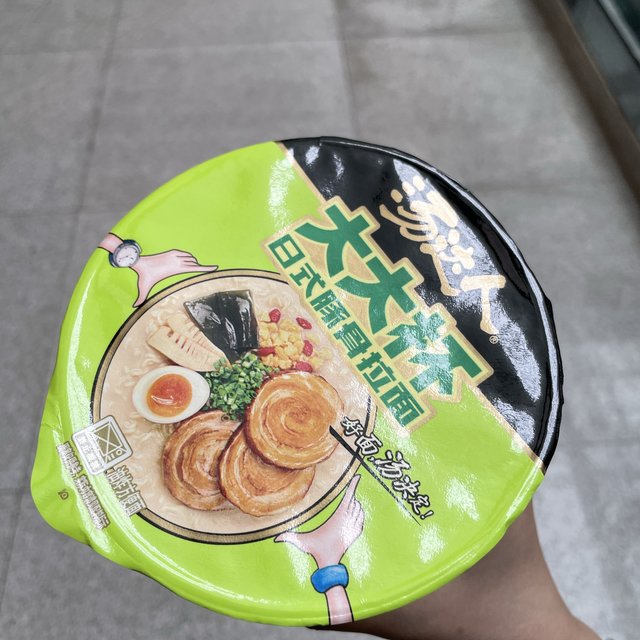旅途中的满足感来自汤达人大大杯日式豚骨拉面