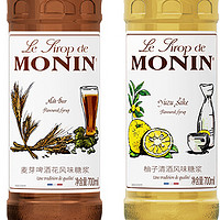 莫林（MONIN） 酒风味系列齐全的口味，看上直接下单