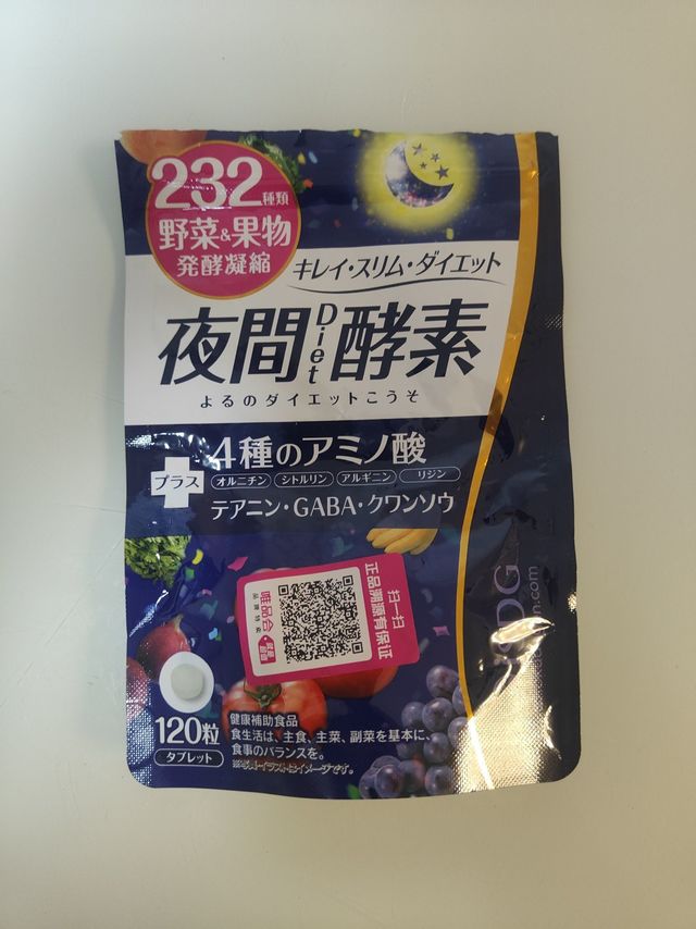 用了一段时间才来评价的，首先包装人性化自