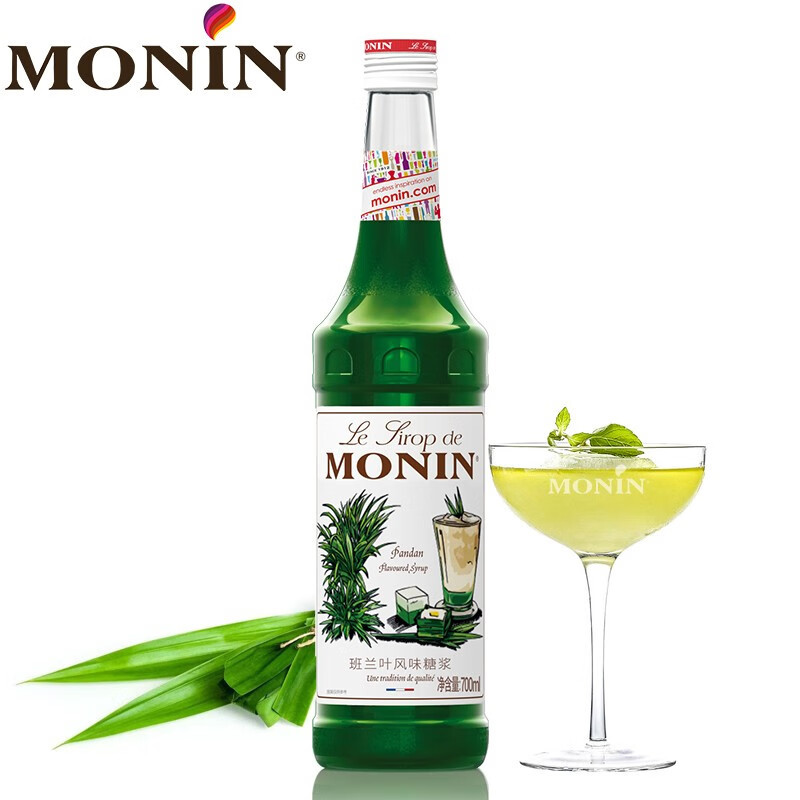 莫林（MONIN） 花蔬系列糖浆有哪些？喜欢花香和蔬菜味的请进来