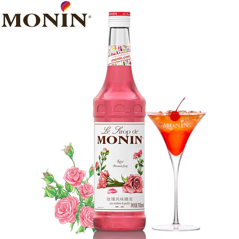 莫林（MONIN） 花蔬系列糖浆有哪些？喜欢花香和蔬菜味的请进来