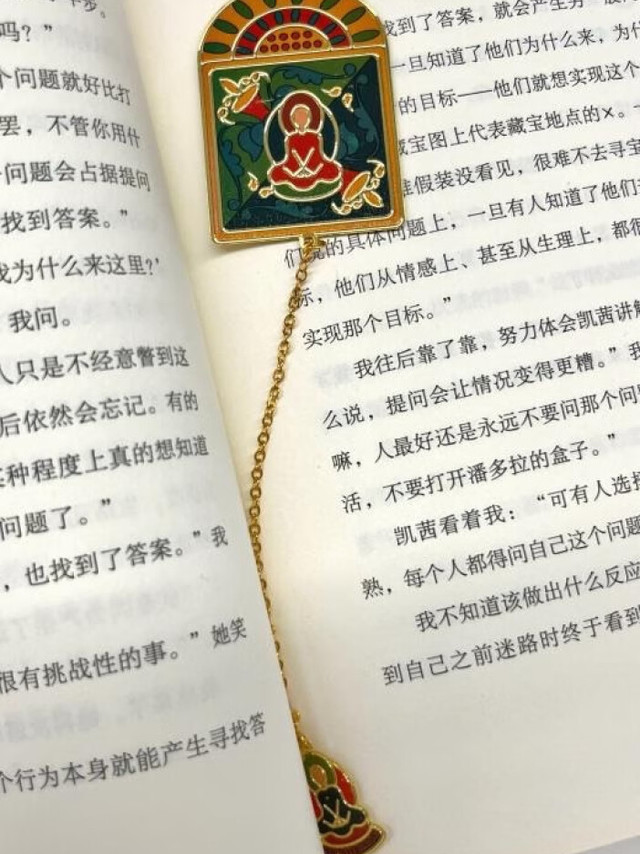 做工非常精细，质感超好，送人自用不二之选