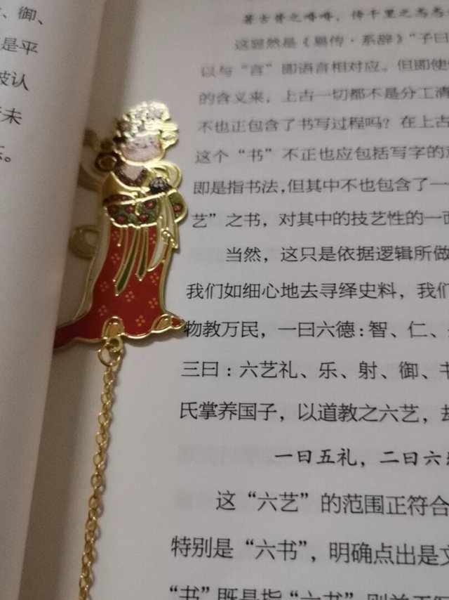 设计精美，做工精细，尺寸合适，携带方便，