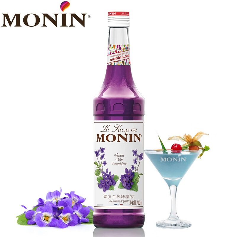 莫林（MONIN） 花蔬系列糖浆有哪些？喜欢花香和蔬菜味的请进来