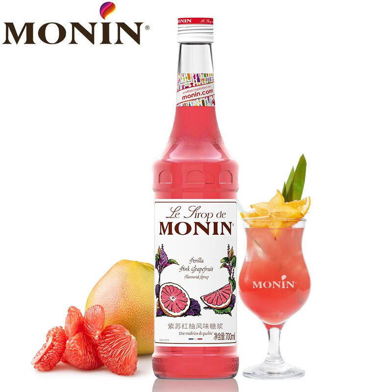 莫林（MONIN） 花蔬系列糖浆有哪些？喜欢花香和蔬菜味的请进来