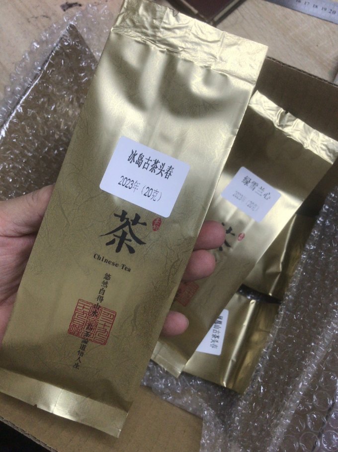 茶多哩茶类