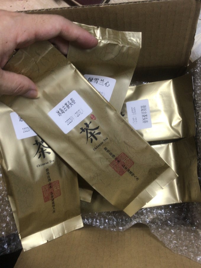 茶多哩茶类