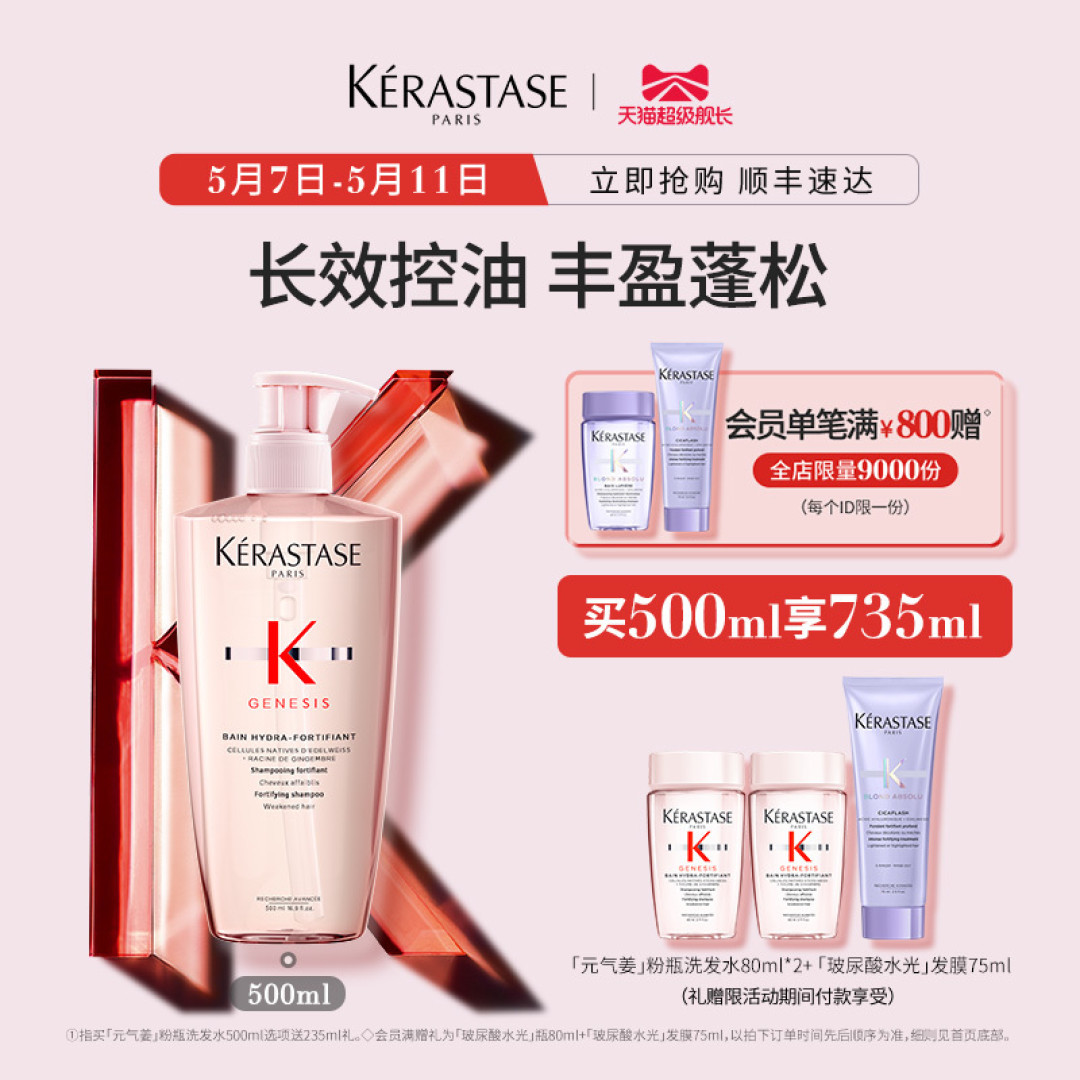 618跟着买|简约派女生的游泳包里有什么？（全是精品的装备分享）