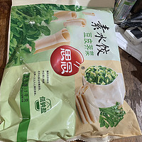 思念素水饺，味道还可以