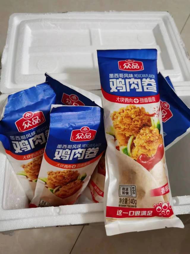 买来当早餐还不错的快捷早餐，快递挺快的接