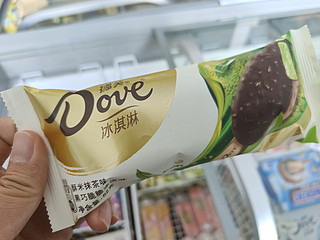 纵享丝滑，感受清凉|德芙Dove冰淇淋体验！