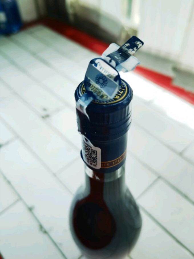 马爹利洋酒