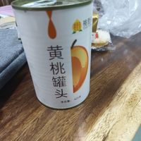 好吃又美味