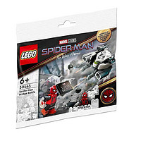 乐高（Lego）超级英雄系列30443蜘蛛侠大桥决战拼砌包