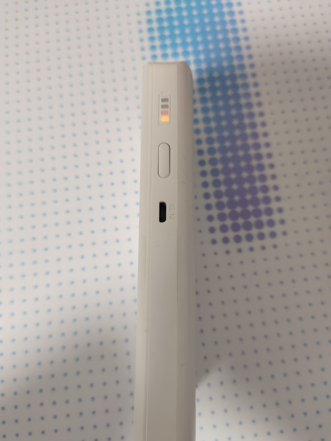 爱国者移动电源