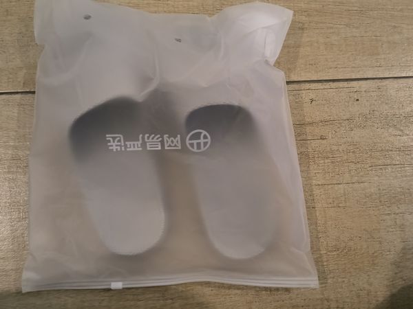 出差好伴侣 网易严选浴室拖鞋