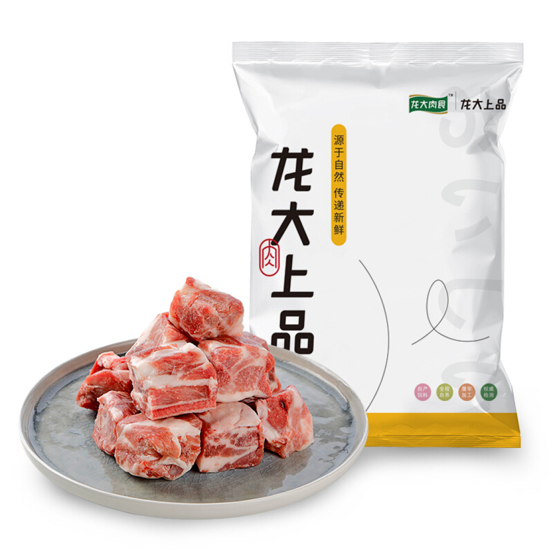 天津出差,顺便打卡犟骨头快餐厅