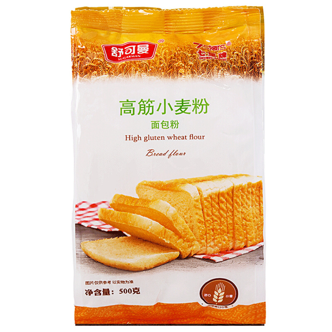 做面包新手面粉试用分享