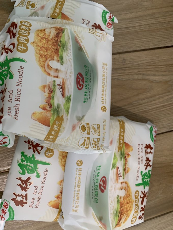 二子米粉方便食品
