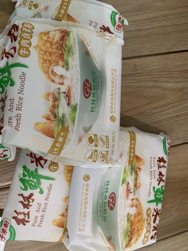 桂林米粉