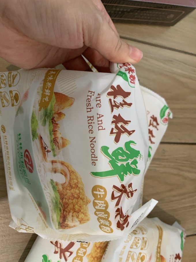 二子米粉方便食品